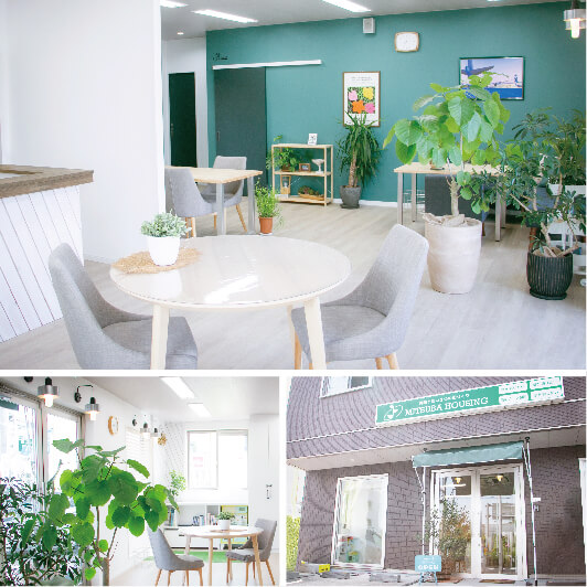 東戸塚本店