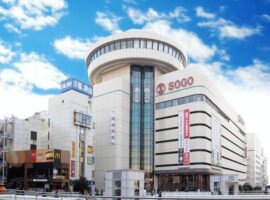 そごう大宮店まで944ｍ