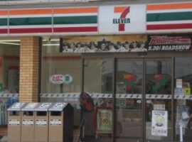 セブンイレブン戸田中町2丁目店まで183ｍ