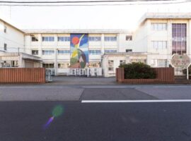 蕨市立東小学校まで170m