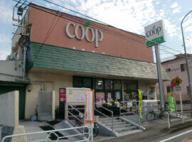 ユーコープ笹下店まで639m